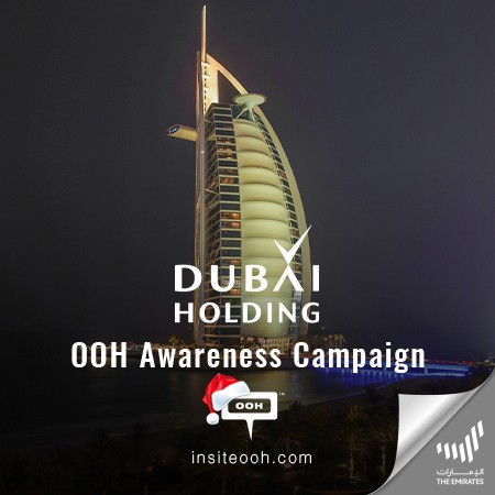 Dubai Holding Celebrates 15 Years For The Good of Tomorrow on Dubai's Billboards