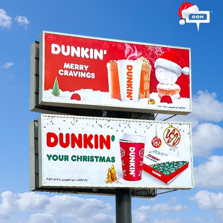 DUNKIN' Warms Up Cairo's Billboards With an Exciting "Merry Christmas" Campaign