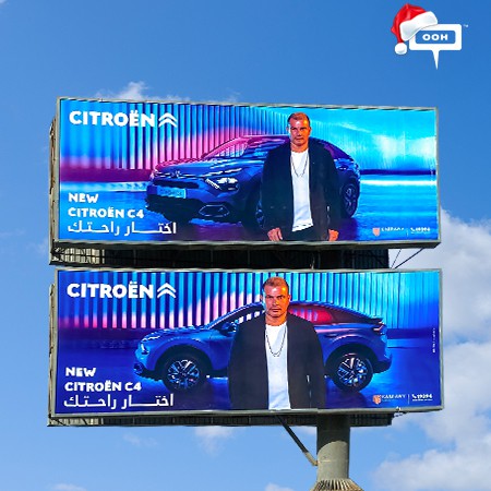 CITROËN C4 Dominates the Spotlight on Cairo's OOH Scene with Megastar Amr Diab