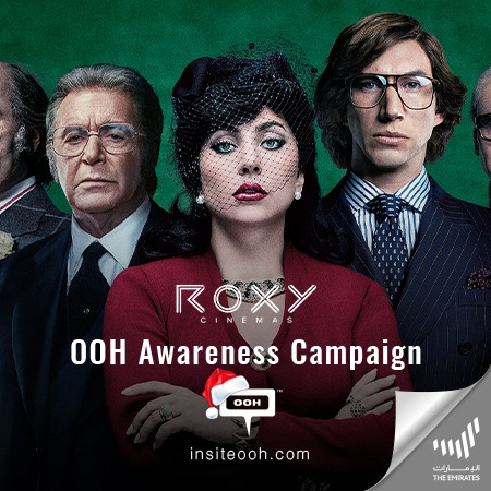 Roxy Cinemas Rises on Dubai's Billboards with the New Film "HOUSE OF GUCCI"!