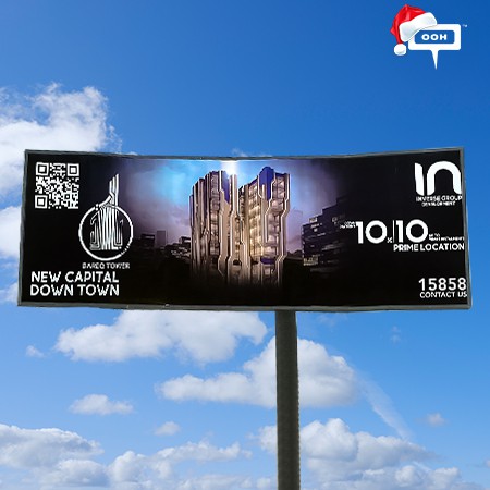 Inverse Group Development Launches Bareq Tower in NAC on Cairo's OOH Scene!