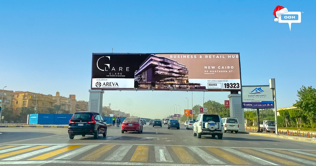 AREVA Investment Group Launches GLARE Business & Retail Hub in New