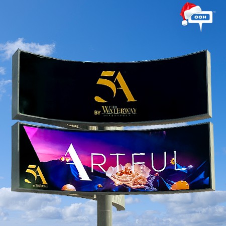 The Waterway Developments Unveiled Their Newest & Biggest Commercial Development, 5A on Cairo's Billboards