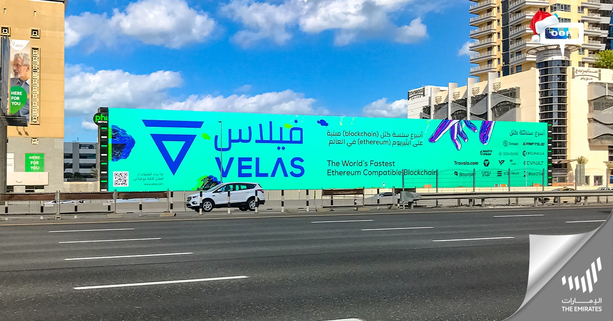 VELAS Rises on Dubai's Billboards Establishing Itself as The World's ...