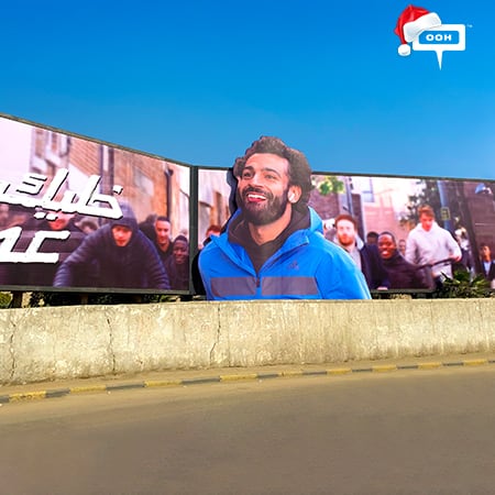 Mohamed Salah & Pepsi blaze Cairo's OOH Scene with their Common Goal "Thirst For Success"