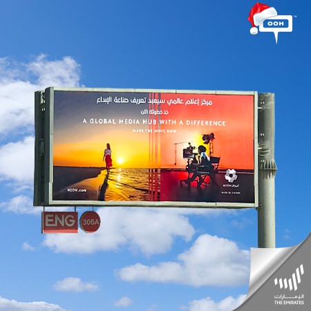 NEOM climbs on Dubai's Billboards to Provide A Media Hub With Difference!