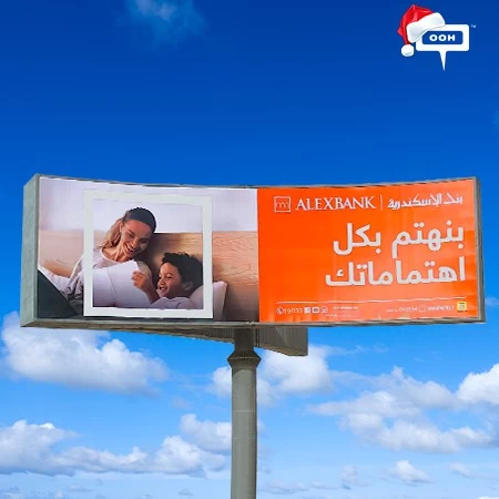 ALEXBANK Showing Care To Its Customers on Cairo's Billboards  with A New Marketing Campaign