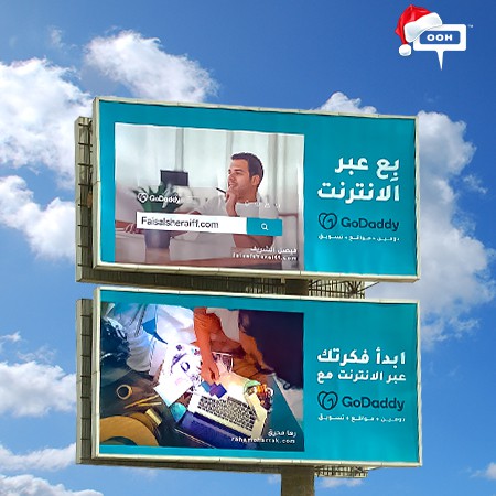 GoDaddy Inspires People to Bring Their Ideas to Life on Cairo's Billboards!