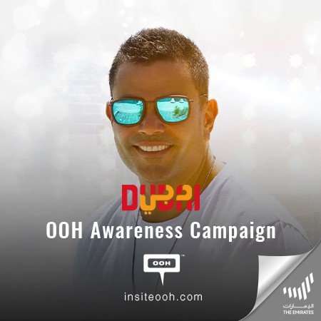 Dubai Calendar Announces Amr Diab's White Party on January 15 on UAE's Billboards