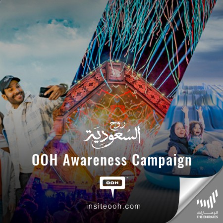Visit Saudi Returns to the Roads of UAE with a New OOH Campaign