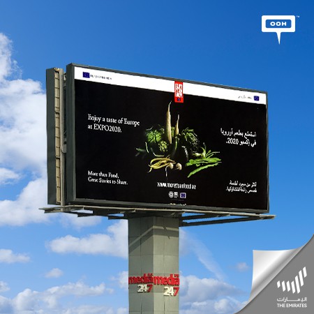 A European OOH Invitation on Dubai’s Billboards for the “More than Food” Festival at Expo 2020.