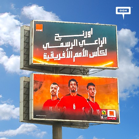 Orange Is The Official Sponsor of AFCON 2021, Featuring Ahmed Hegazi, El-Wensh, and Fatouh on Cairo's Billboards