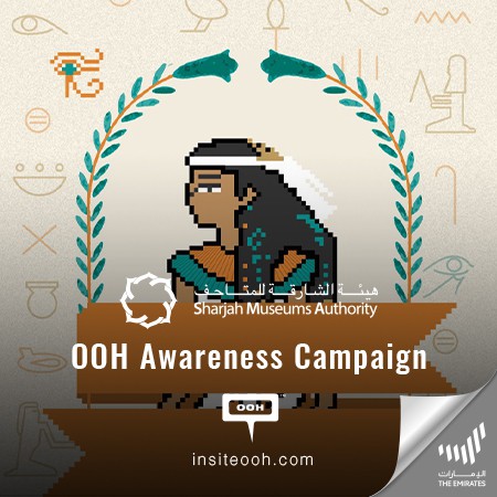 Sharjah Museums Authority Invites Culture Fanatics to Visit Their Diverse Museums with Abstract Art