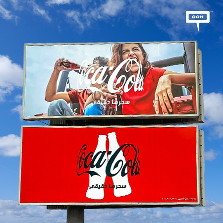 Coca-Cola Rises Once Again on Cairo’s Billboards Spreading Euphoria
