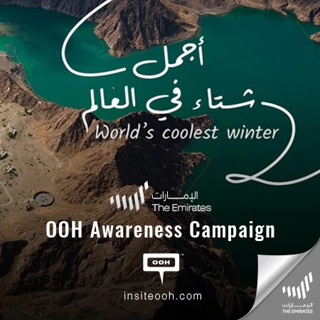 Mohammed Bin Rashid Launches The Second Season of "World's Coolest Winter" Campaign on Dubai's OOH Advertising Scene