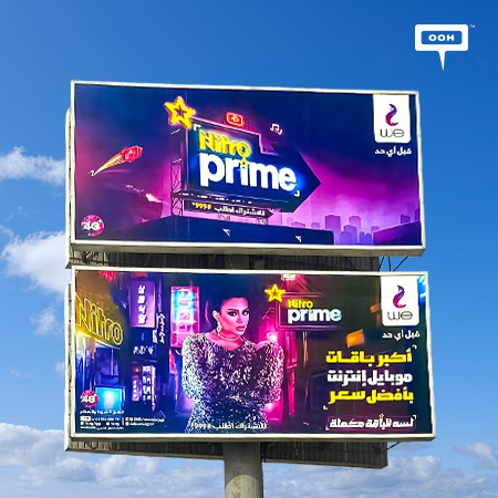 WE Brings Almas Larry to Cairo’s Billboards to Promote “Nitro Prime Bundles”