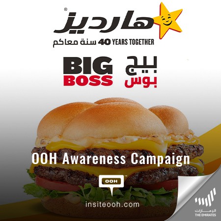 Hardee's UAE Celebrates its 40th Anniversary on Dubai's Billboards, Bringing Back a Blast From The Past; The Renowned Big Boss & The Frisco Chicken