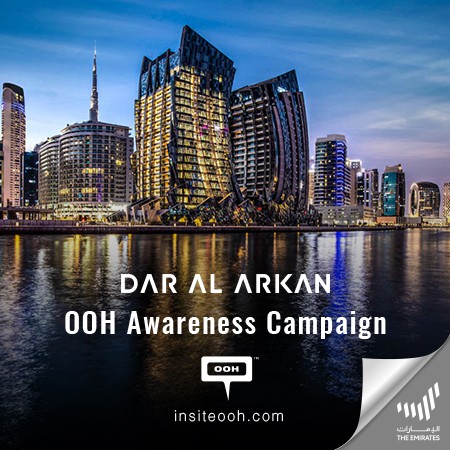 Dar Al Arkan Collaborates with Pagani Automobili to Unveil The Da Vinci Residential Tower on Dubai’s Billboards