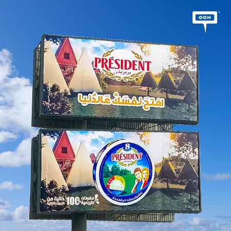 Président Highlights Impressive Freshness With a Rural View on Cairo’s Billboards