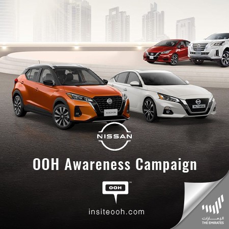 NISSAN Strikes on UAE’s Billboards with the “NEW YEAR . NEW JOURNEYS” Campaign