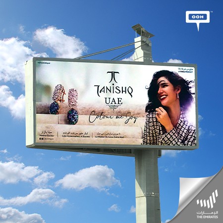 A New Sparkling OOH Campaign on Dubai Roads by Tanishq