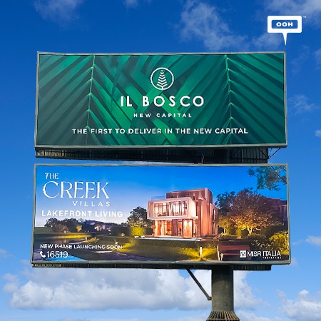 MISR ITALIA PROPERTIES Launches The Creek Villas in Cairo, A New Phase of Exclusive Lakefront Villas in IL BOSCO New Capital