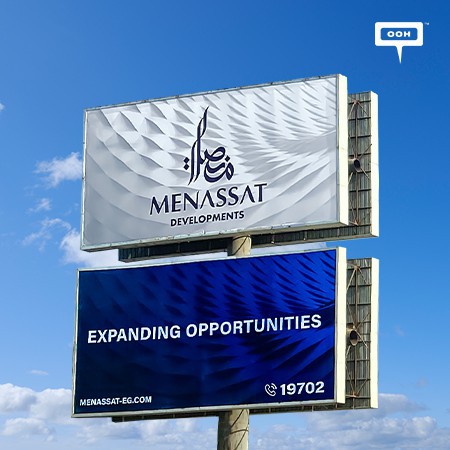 Menassat Developments Hits the Roads of Cairo with New OOH Campaign