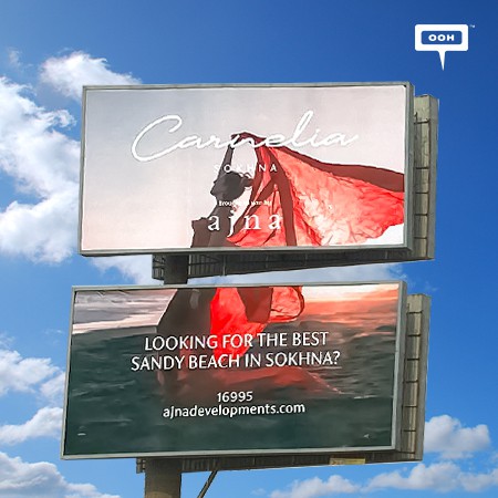 AJNA Sparks The Revival With Carnelia’s Resort On Cairo’s Billboards