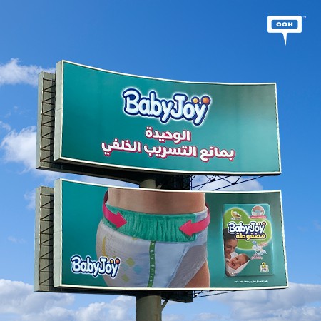 Baby Joy Climbs Up Cairo’s Billboards Launching It’s “Only Night Sealant In Egypt”