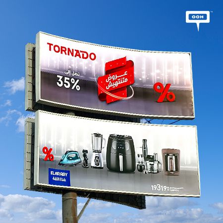 Tornado Resurfaces Cairo’s Billboards With Endless Offers