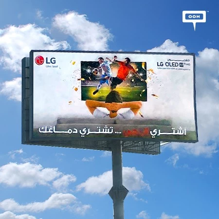 LG Guarantees A Clear Mind Accompanied by Their OLED TV on Cairo’s Billboards
