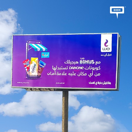 WE Dazzles Up Cairo’s Billboards With Danone’s Coupons On WeBonus Special Offers