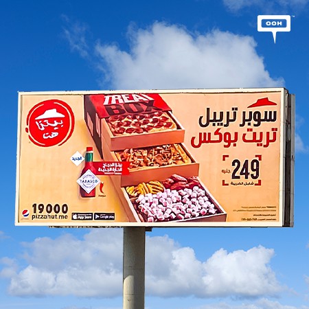 Pizza Hut’s Super Triple Treat Box Latest Global Campaign Hits Cairo Roads
