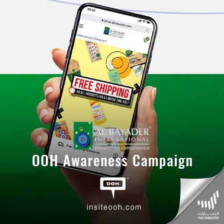 Al Bayader Declares A New OOH Campaign On UAE’s Billboards