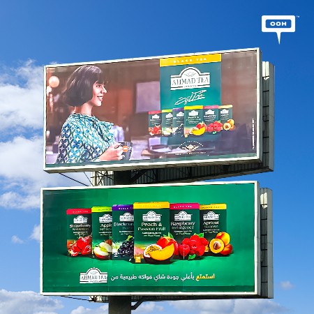 Ahmad Tea Enriches Cairo’s OOH Spots with Their Flavorful Brews