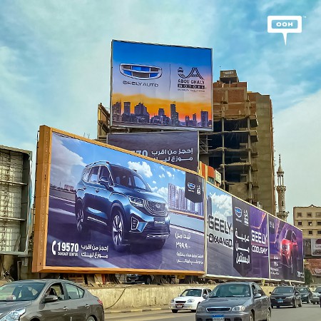 Geely Hypes up Their “Cars from the Future” Featuring Okavango & Coolray Models on Cairo’s Billboards