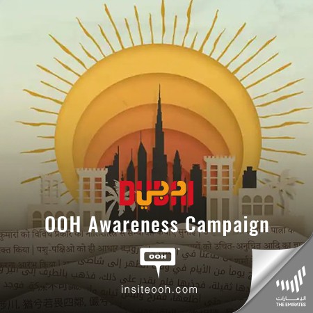 Dubai Calendar Rises on Dubai's DOOH Scene Announcing the Emirates Airline Festival of Literature