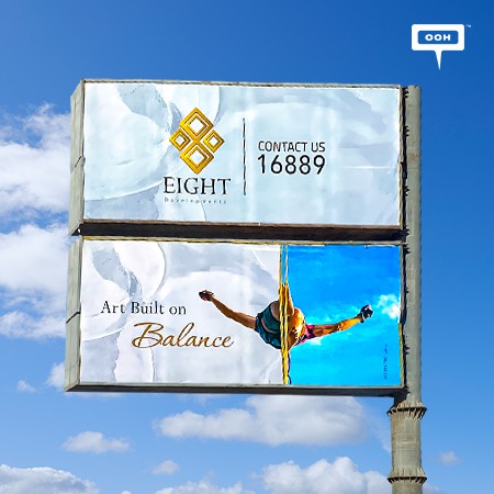 Eight Developments Takes Over Cairo’s Billboards Launching Art Built On Balance Campaign