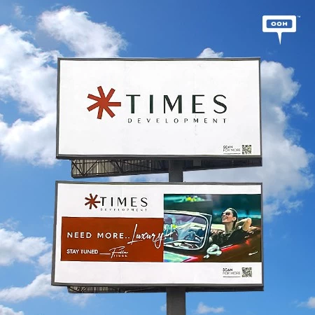 Times Development Makes It Debut on Cairo’s Billboards with A Teaser Campaign, Asking To Stay Tuned