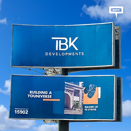Tabarak Developments Rebrands Its Identity on Cairo's Billboards; TBK DEVELOPMENTS