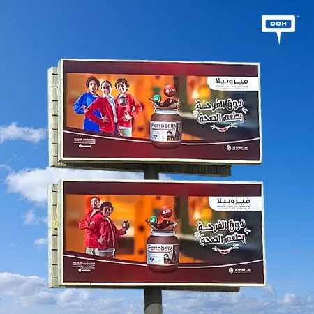 Devart Lab Makes its OOH Debut in Cairo with Ferrobella Campaign