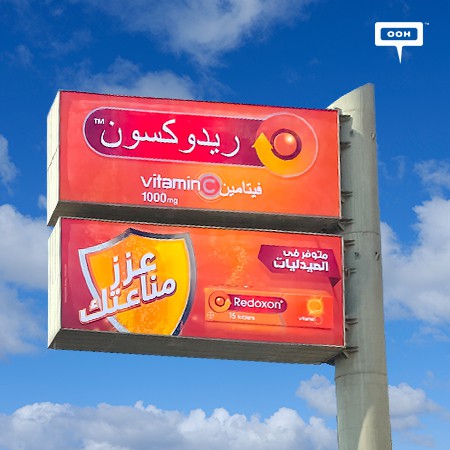 Redoxon Effervesces on Cairo’s OOH Arena to “Boost Your Immunity” with Their Vitamin C Tablets