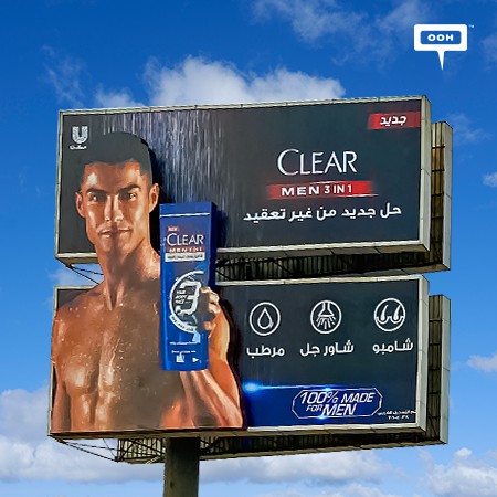 Cristiano Ronaldo’s New Clear OOH Campaign Dazzles Across Cairo