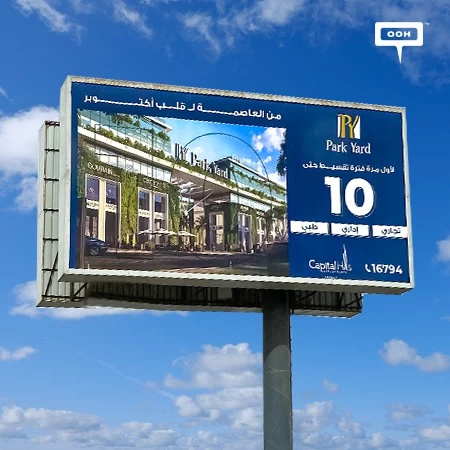 Park Yard Breaks Records by Having 10 Year Installments for the First Time in Cairo!