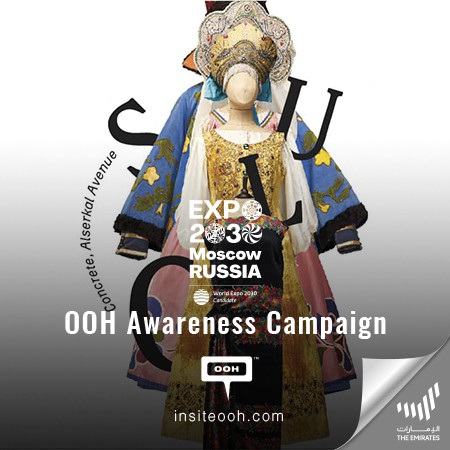 Russian Fashion Exhibition Showcases “Russia: Her Style and Soul” on Dubai's OOH Scene