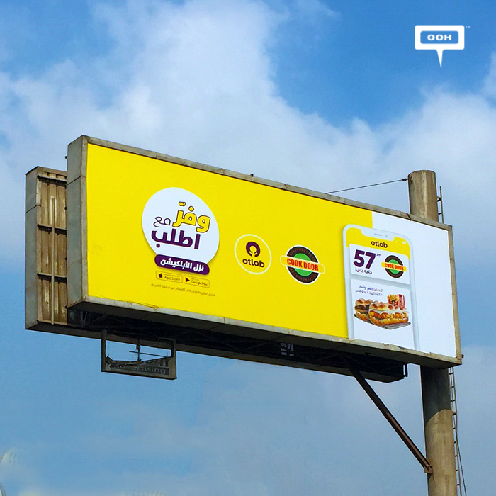 Otlob reinforces OOH strategy