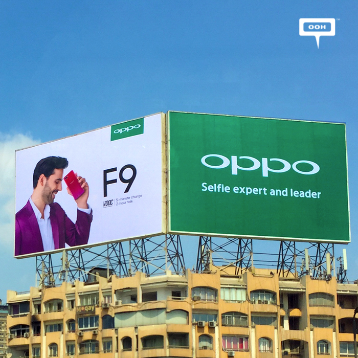 OPPO dazzles Egypt with the launch of F9