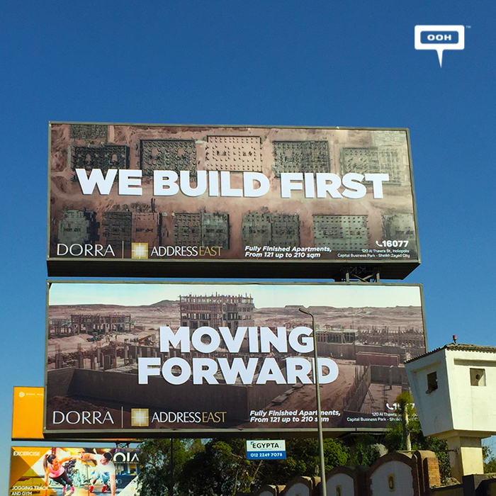 Address East Resumes Promotion with Brand Positioning OOH
