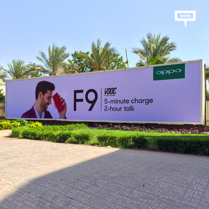 OPPO switches OOH locations with new media planning