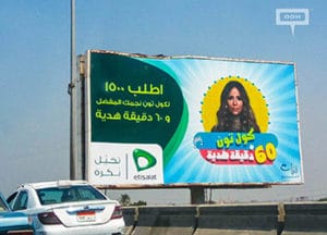 Etisalat by e& promotes call tones and free minutes with new OOH campaign